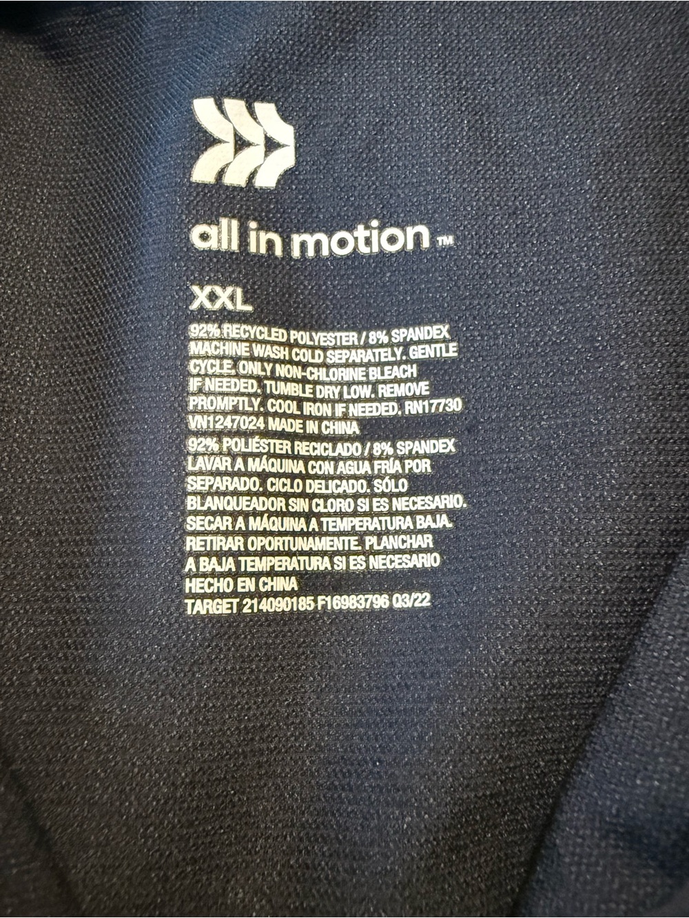 ALL IN MOTION women’s activewear dress Sz XXL ✨ - Picture 4 of 4